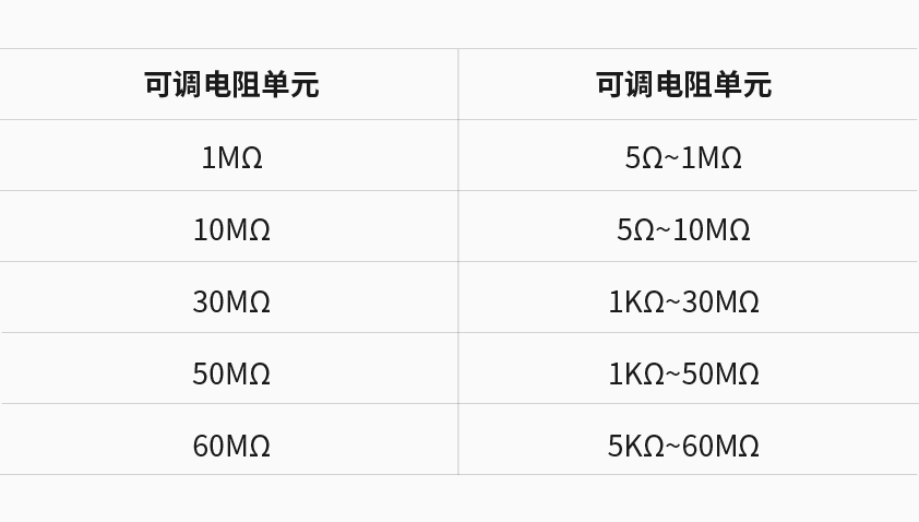 微信图片_20241223143704.jpg