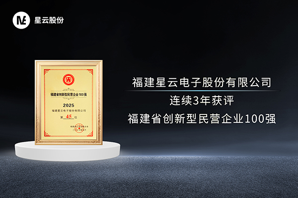 微信图片_20250929165048_497_86.jpg